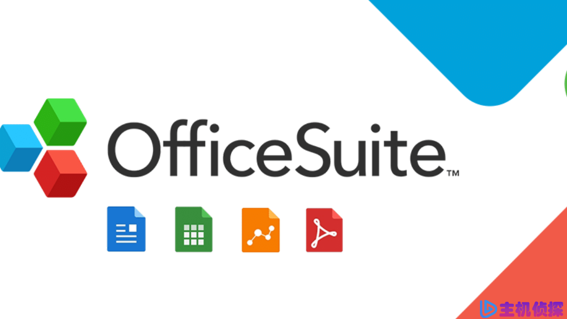 OfficeSuite 高级版 v6.80 文档编辑工具下载