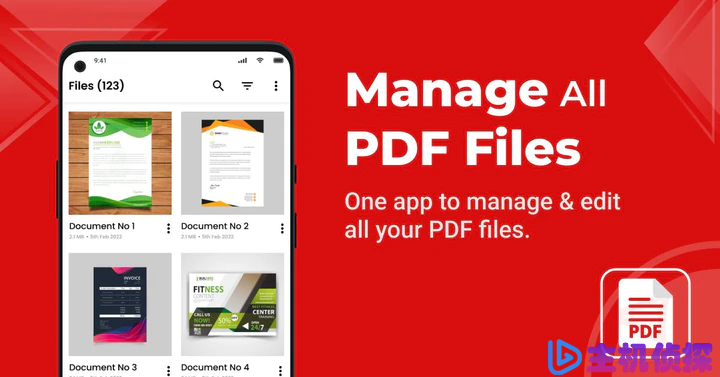 All About PDF v3.2007 PDF 文件编辑器免费下载