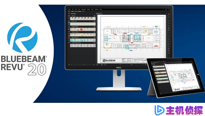 Bluebeam Revu v20.2.85  CAD转换PDF文件工具下载