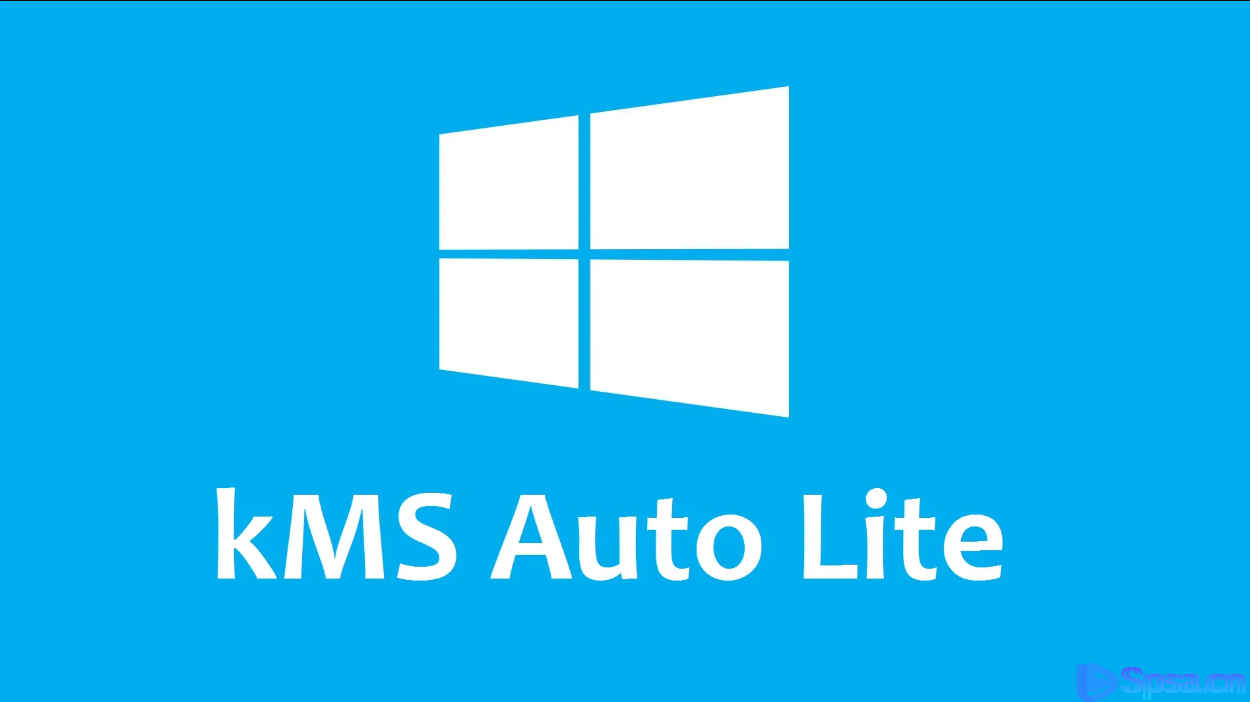 KMSAuto Lite v1.7.3 Windows/Office版本激活工具