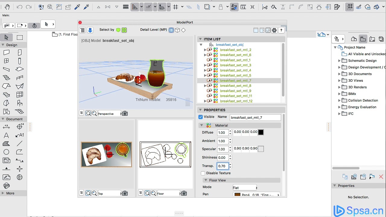 ModelPort v3.1 for ArchiCAD 23~26 模型导入编辑插件