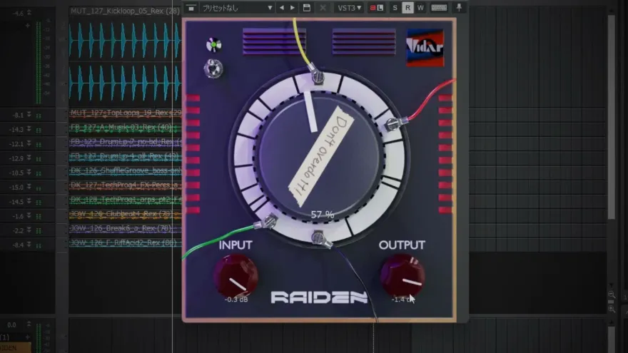 Vidar Audio RAIDEN Booster v1.0.0 自动控制瞬态低音平衡插件