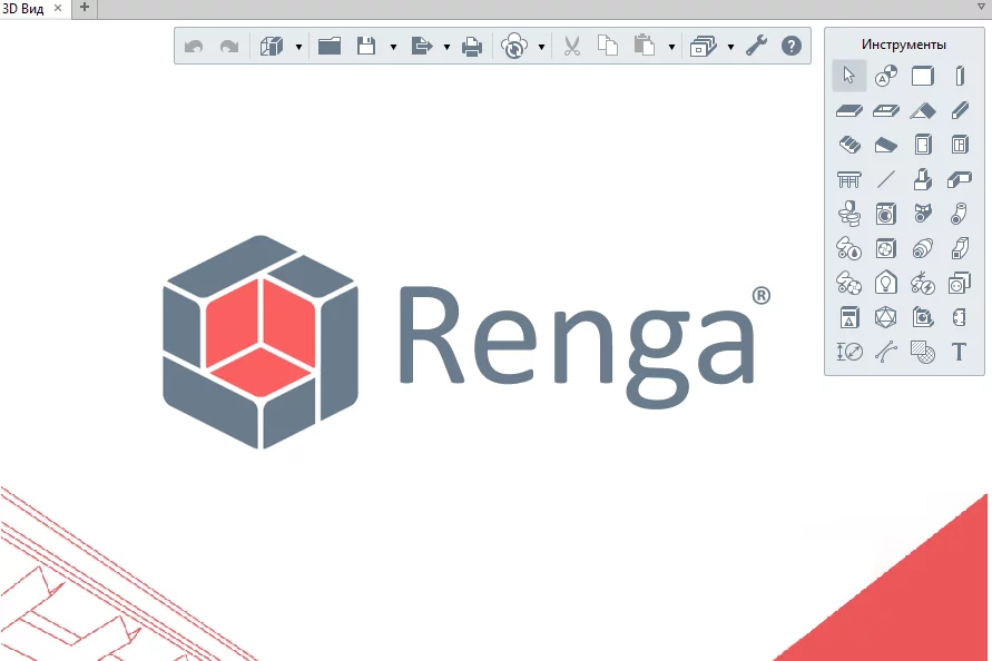 Renga Professional v7.1.6879 建筑信息模型(BIM)软件