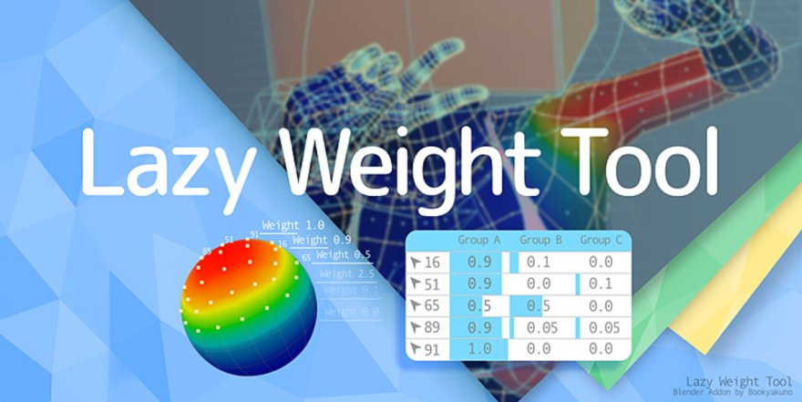 Blender Lazy Weight Tool v1.9.75 权重控制插件